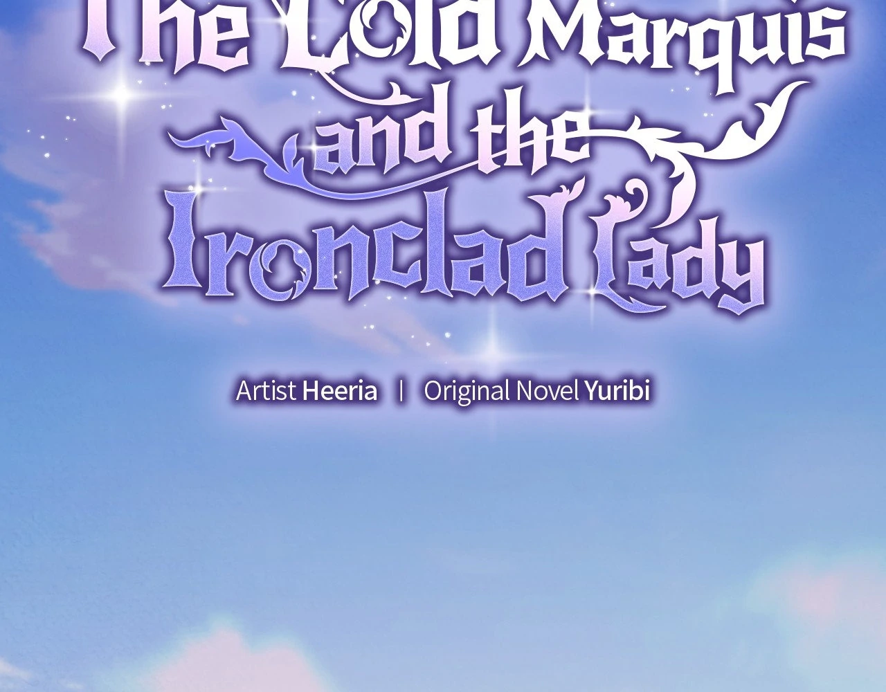 The Marquis and the Iron Wall Lady Chapter 5 - page 28
