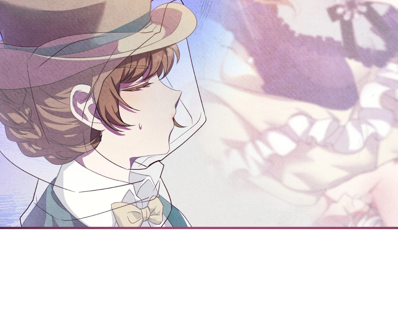 The Marquis and the Iron Wall Lady Chapter 5 - page 43