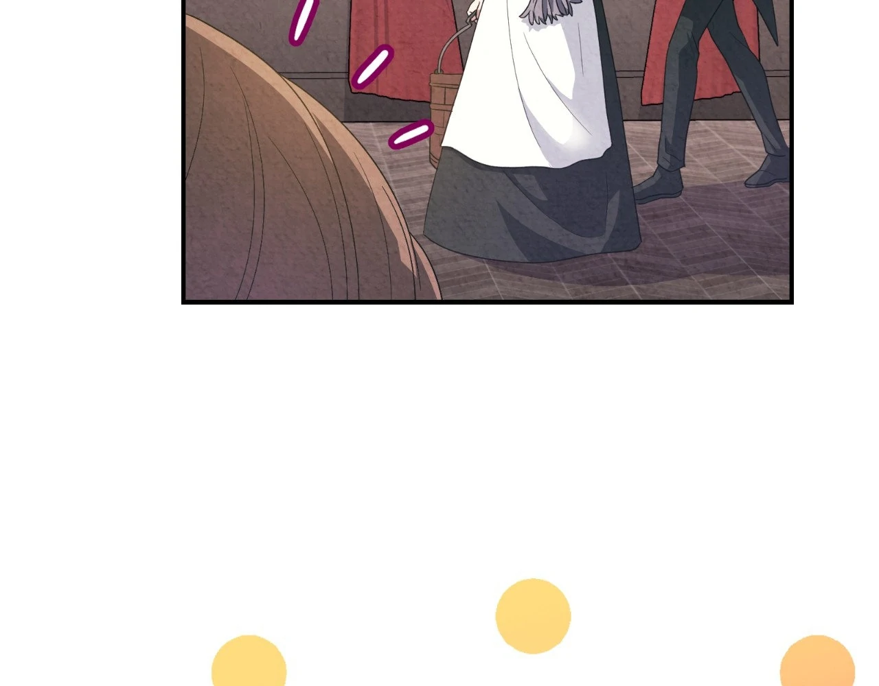 The Marquis and the Iron Wall Lady Chapter 5 - page 7