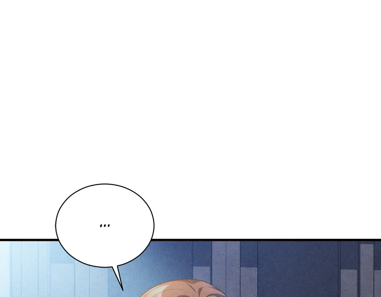 The Marquis and the Iron Wall Lady Chapter 5 - page 92