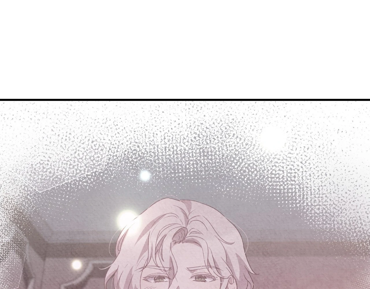 The Marquis and the Iron Wall Lady Chapter 6 - page 121