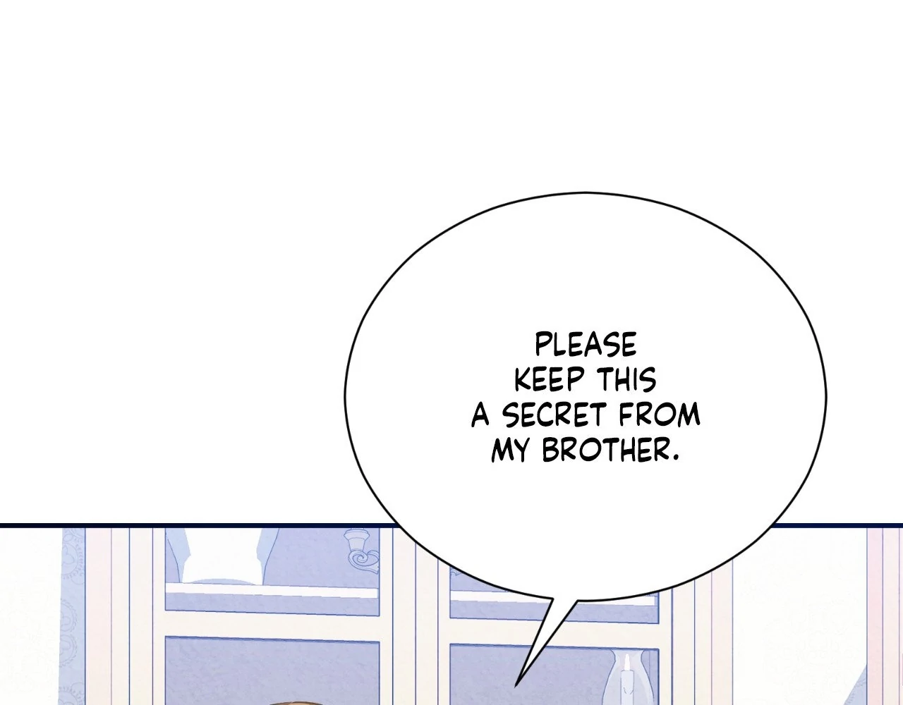 The Marquis and the Iron Wall Lady Chapter 6 - page 2