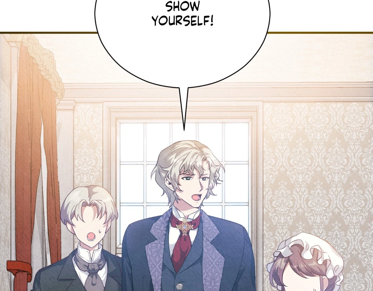 The Marquis and the Iron Wall Lady Chapter 6 - page 71