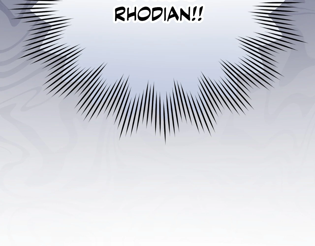 The Marquis and the Iron Wall Lady Chapter 6 - page 74