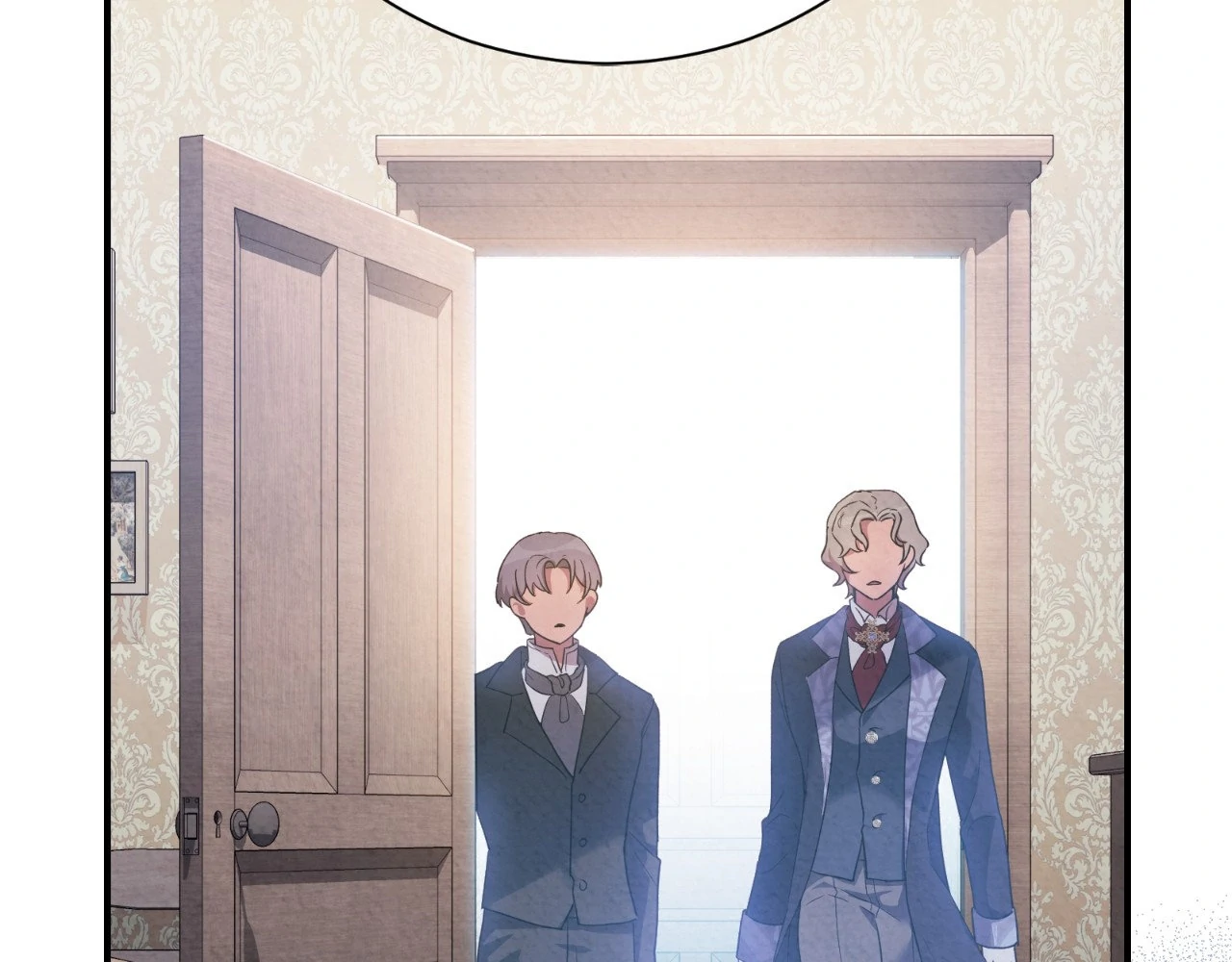The Marquis and the Iron Wall Lady Chapter 6 - page 89