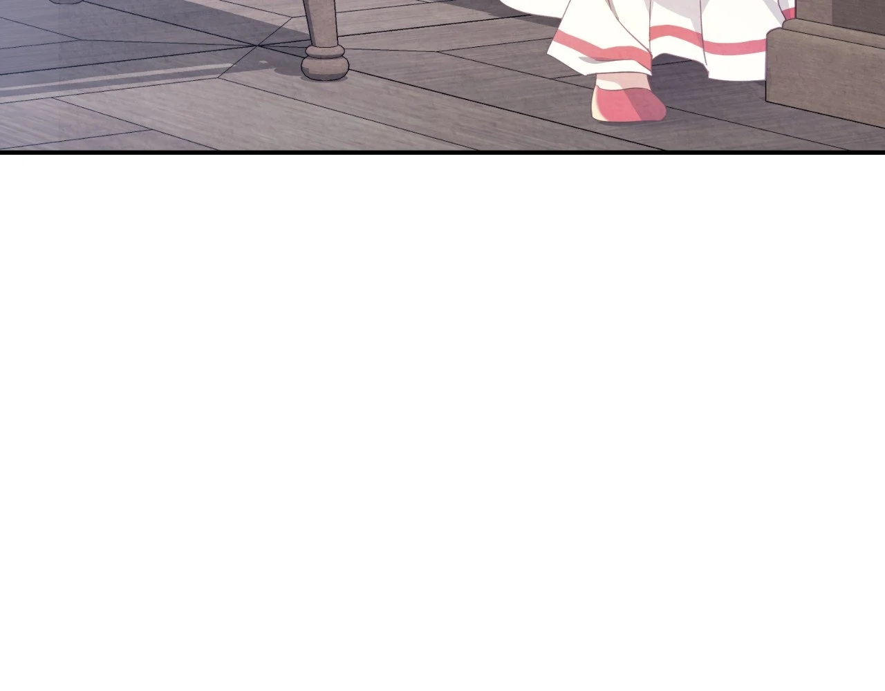 The Marquis and the Iron Wall Lady Chapter 6 - page 95
