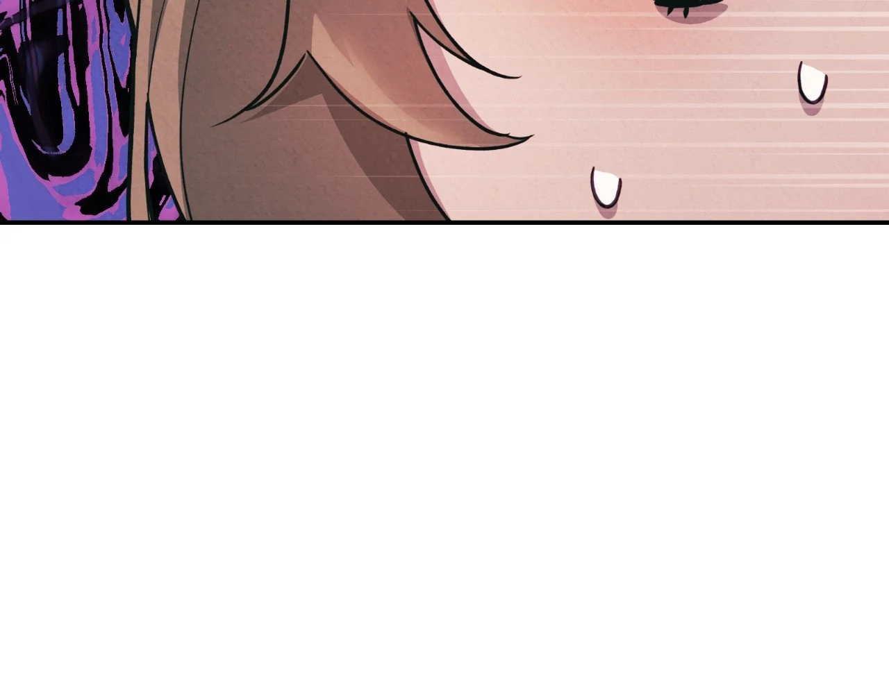 The Marquis and the Iron Wall Lady Chapter 6 - page 97