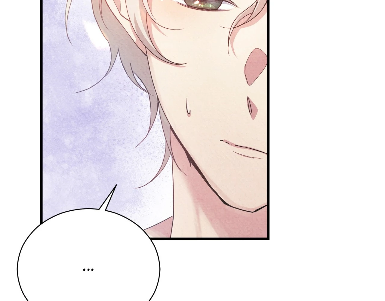The Marquis and the Iron Wall Lady Chapter 8 - page 178
