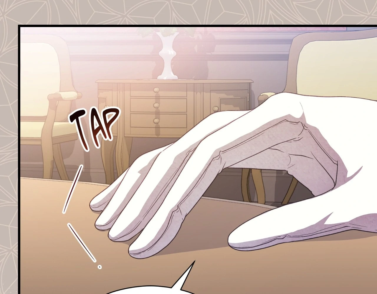 The Marquis and the Iron Wall Lady Chapter 3 - page 13