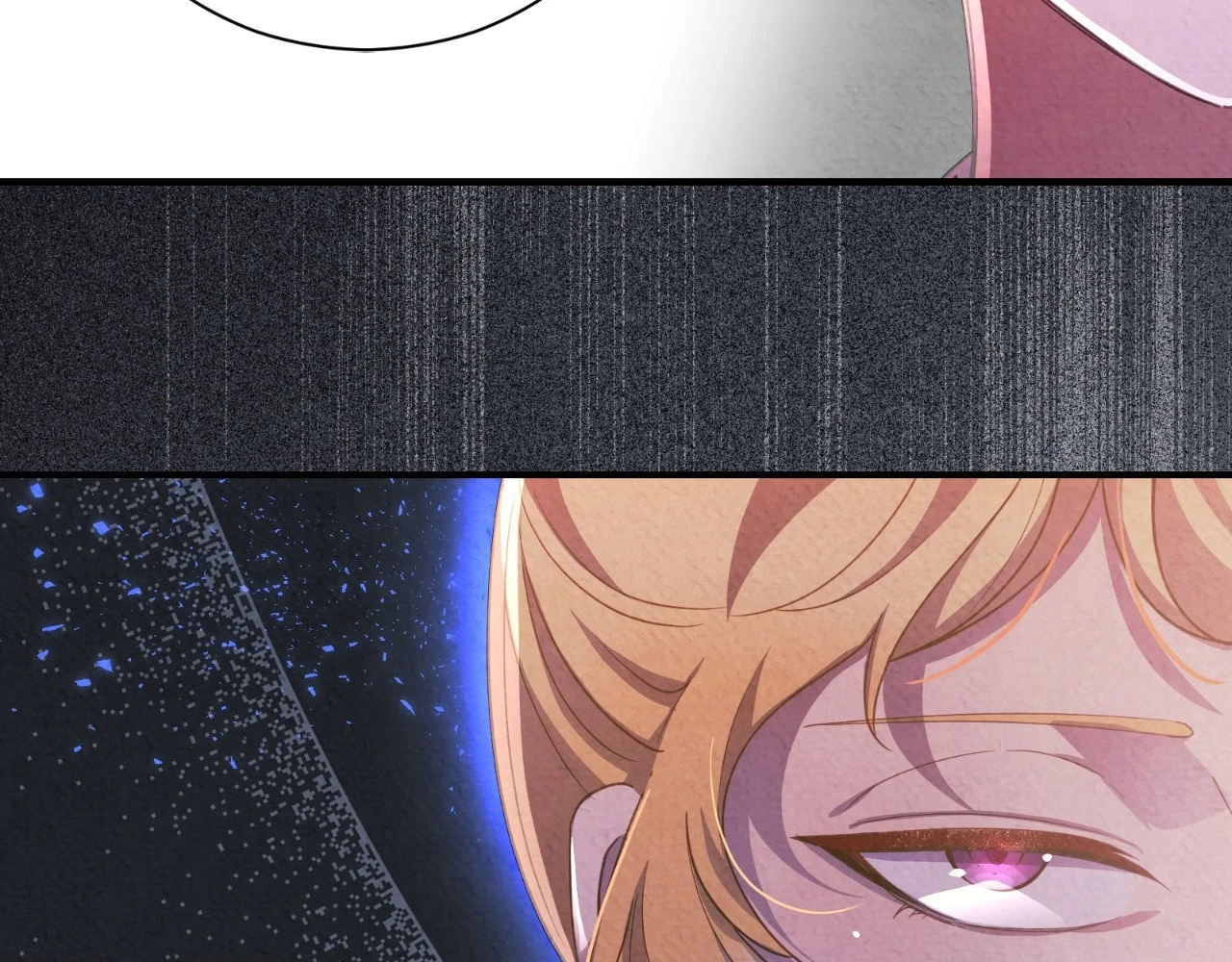 The Marquis and the Iron Wall Lady Chapter 3 - page 61