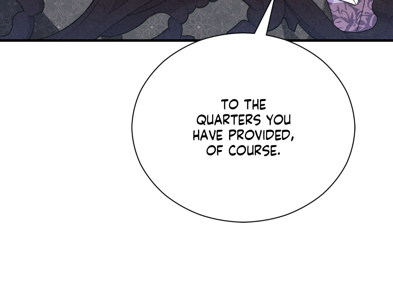 The Marquis and the Iron Wall Lady Chapter 3 - page 76