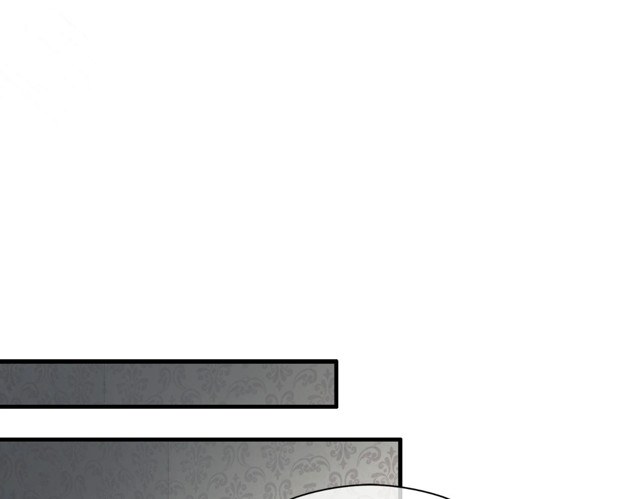 The Marquis and the Iron Wall Lady Chapter 3 - page 89