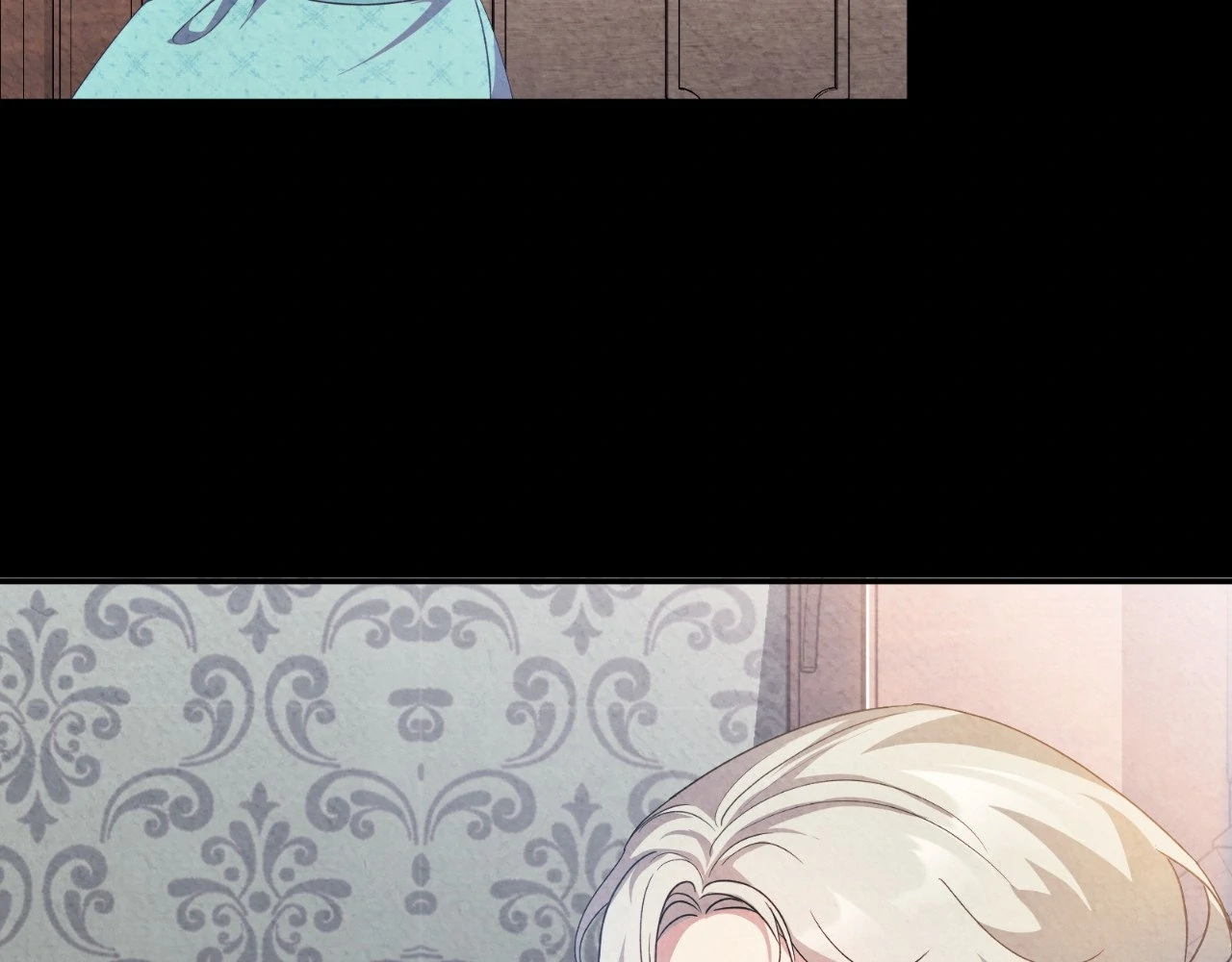 The Marquis and the Iron Wall Lady Chapter 10 - page 99