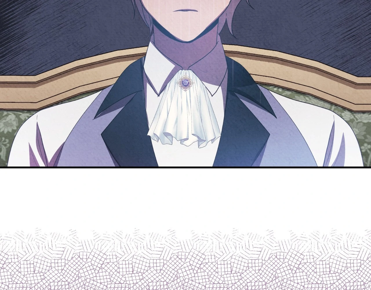 The Marquis and the Iron Wall Lady Chapter 10 - page 117