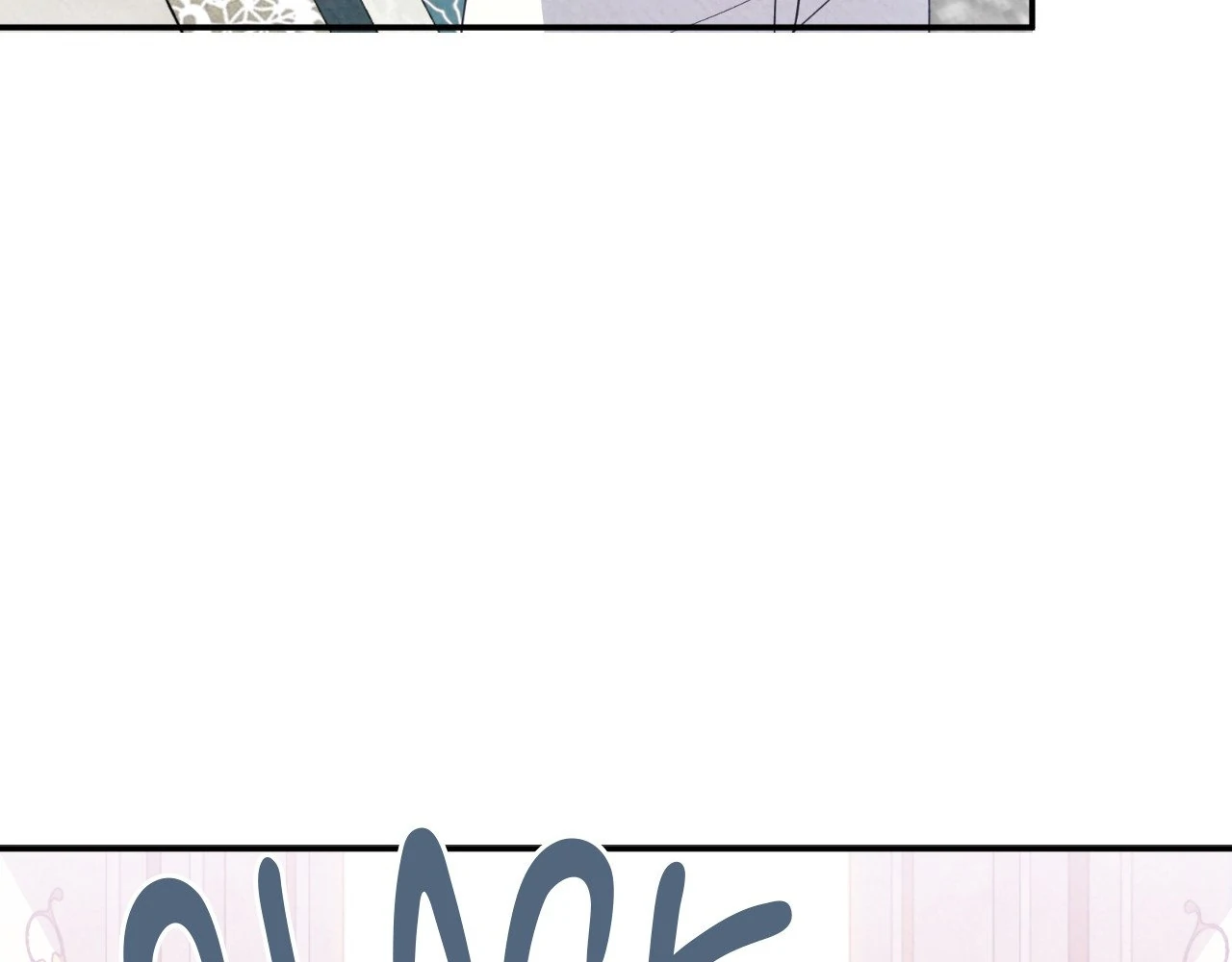 The Marquis and the Iron Wall Lady Chapter 10 - page 162