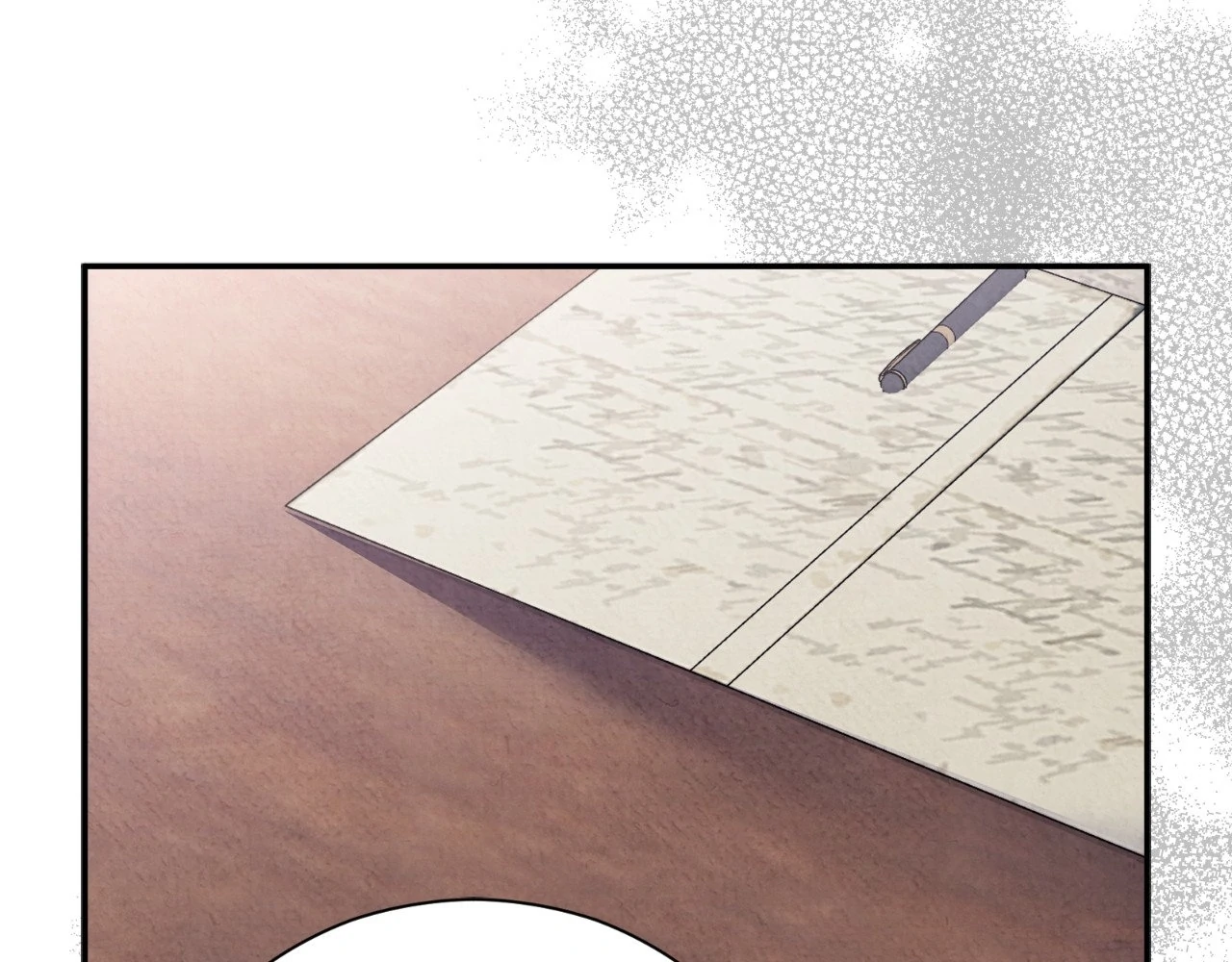 The Marquis and the Iron Wall Lady Chapter 10 - page 19