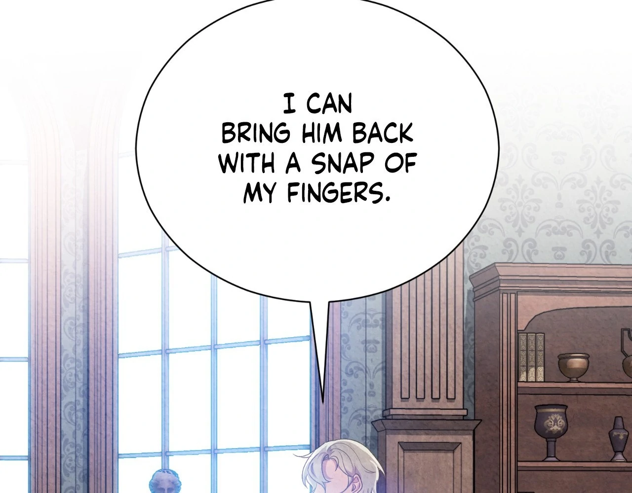 The Marquis and the Iron Wall Lady Chapter 10 - page 81