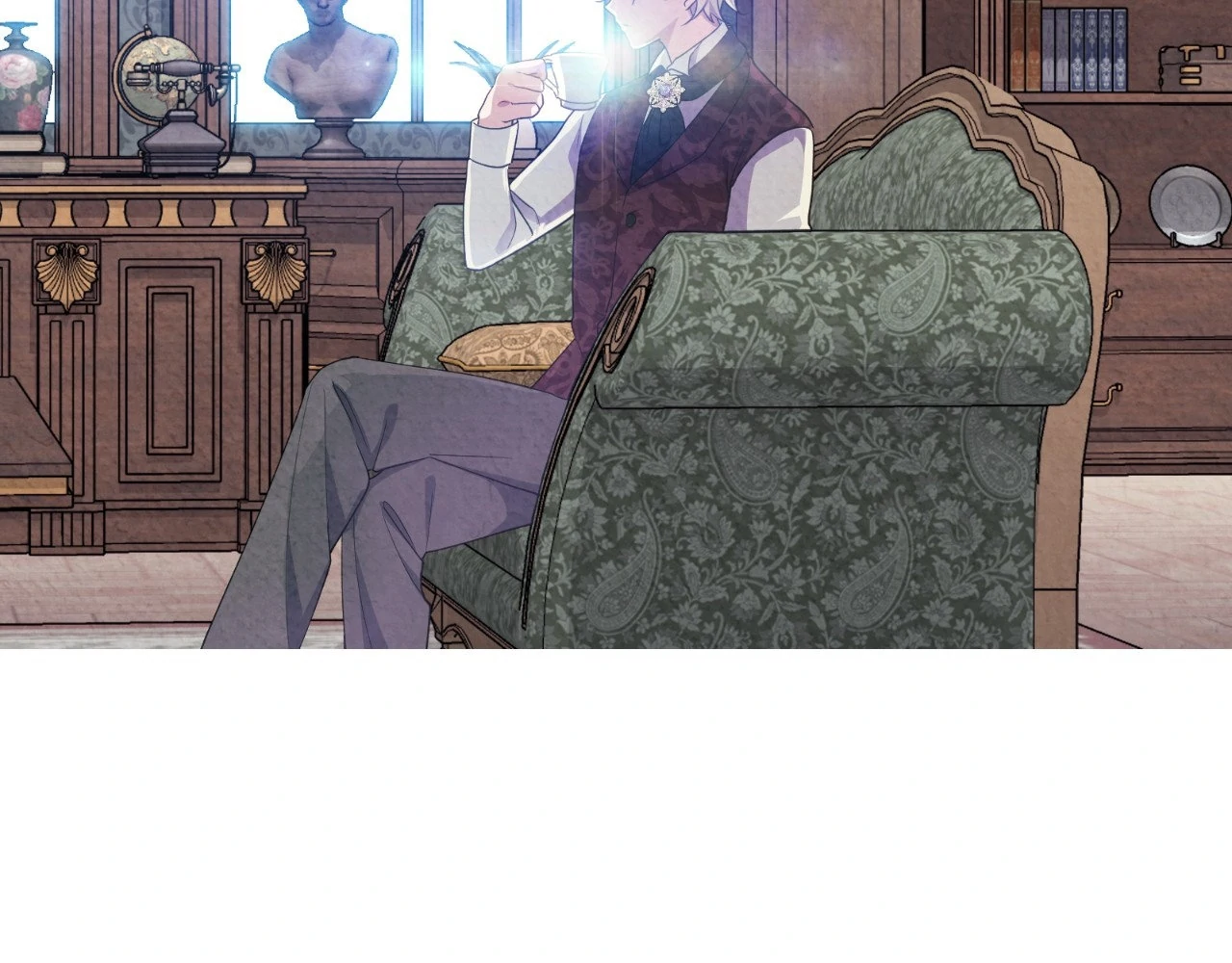 The Marquis and the Iron Wall Lady Chapter 10 - page 82