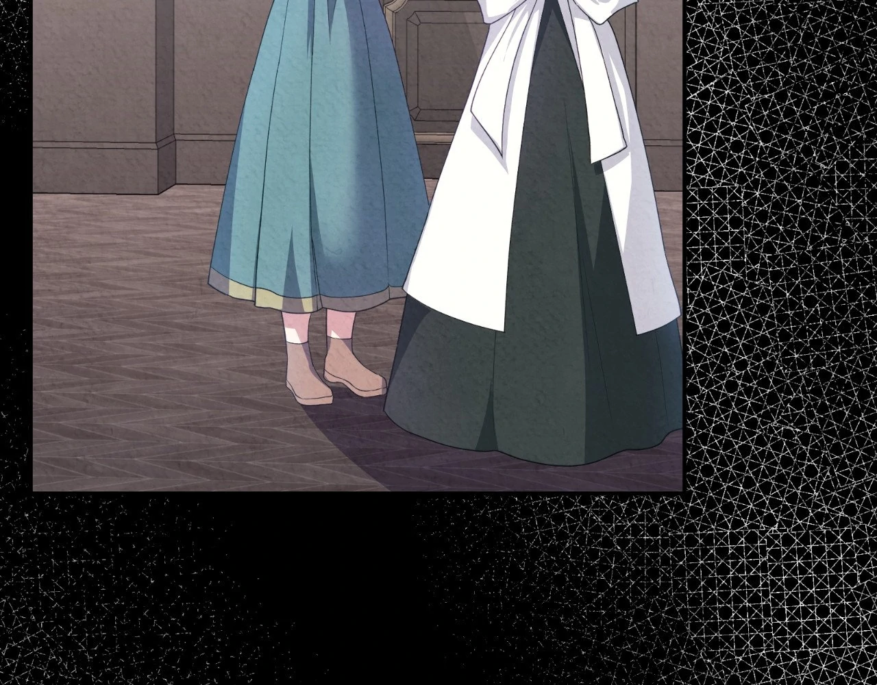 The Marquis and the Iron Wall Lady Chapter 10 - page 89