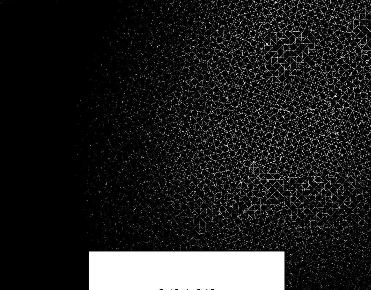 The Marquis and the Iron Wall Lady Chapter 10 - page 92