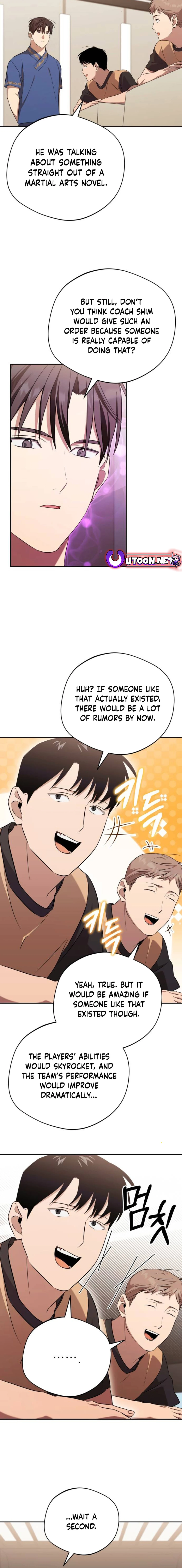 The Heavenly Demon Will Give You a Massage Chapter 40 - page 14
