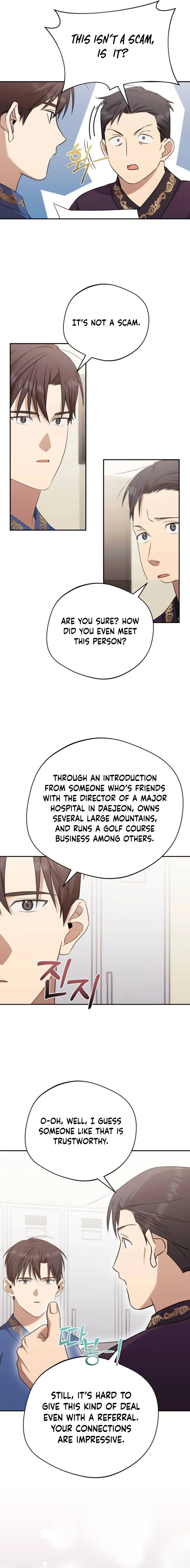 The Heavenly Demon Will Give You a Massage Chapter 40 - page 2