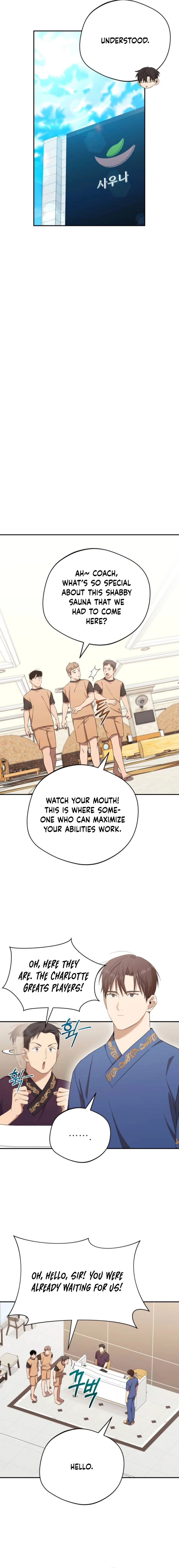 The Heavenly Demon Will Give You a Massage Chapter 40 - page 9