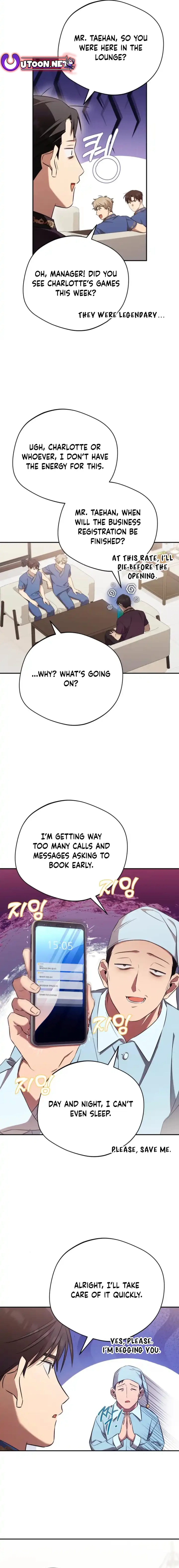 The Heavenly Demon Will Give You a Massage Chapter 41 - page 13