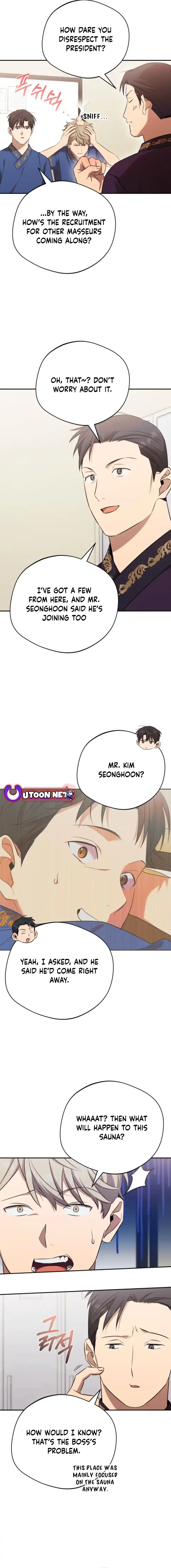 The Heavenly Demon Will Give You a Massage Chapter 41 - page 15
