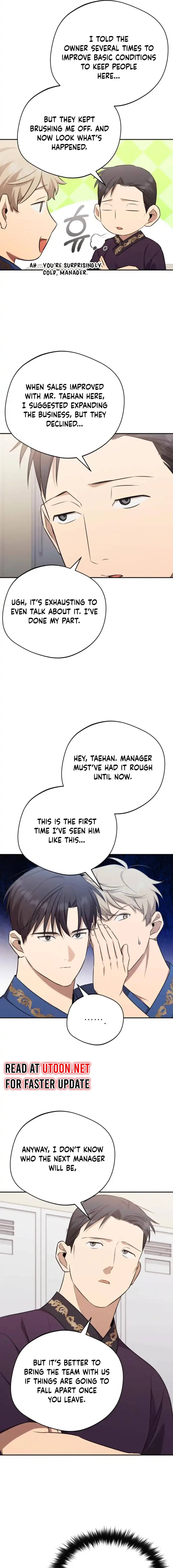 The Heavenly Demon Will Give You a Massage Chapter 41 - page 16