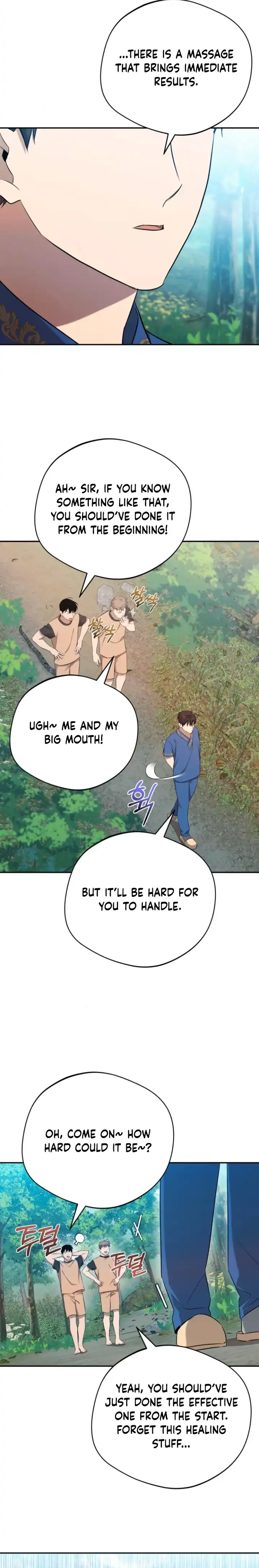 The Heavenly Demon Will Give You a Massage Chapter 41 - page 4