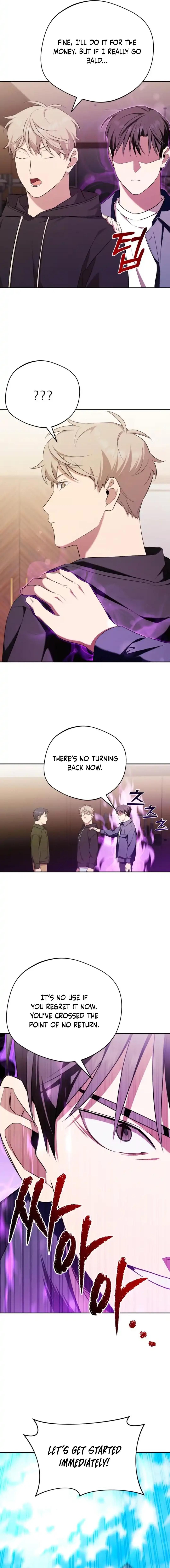 The Heavenly Demon Will Give You a Massage Chapter 42 - page 15