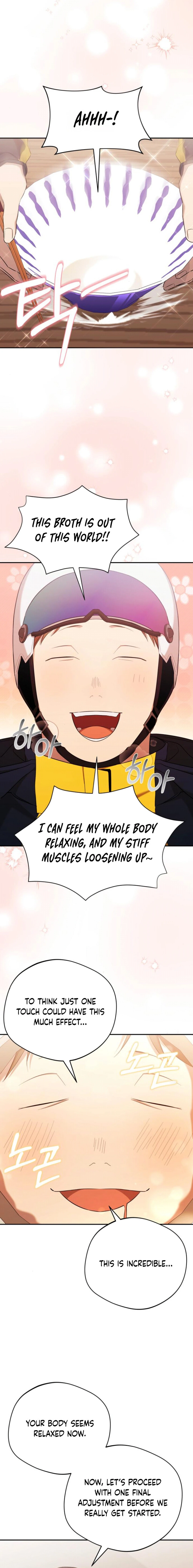 The Heavenly Demon Will Give You a Massage Chapter 43 - page 13