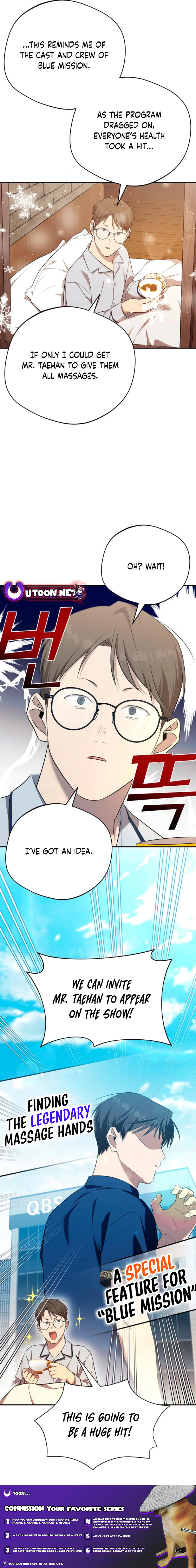 The Heavenly Demon Will Give You a Massage Chapter 43 - page 17