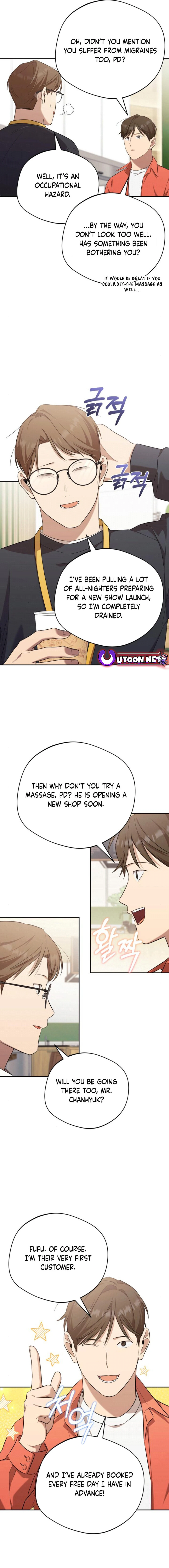 The Heavenly Demon Will Give You a Massage Chapter 43 - page 3