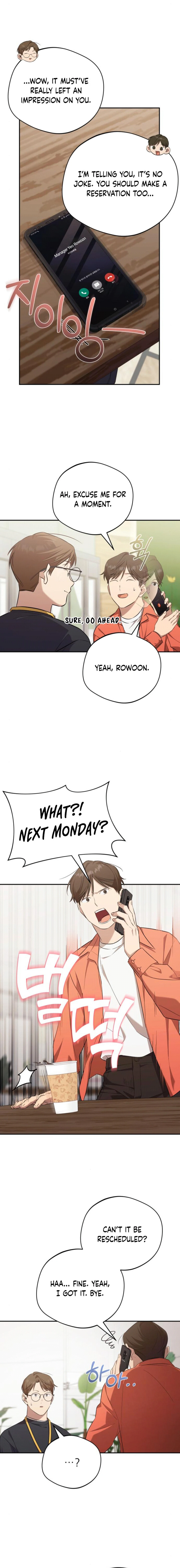 The Heavenly Demon Will Give You a Massage Chapter 43 - page 4
