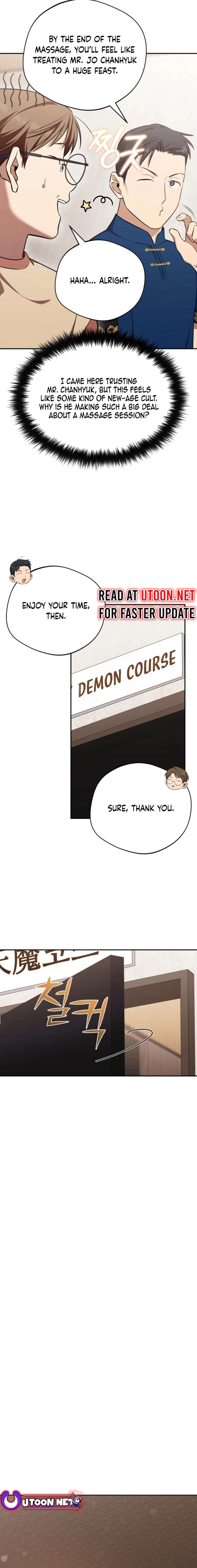 The Heavenly Demon Will Give You a Massage Chapter 43 - page 7