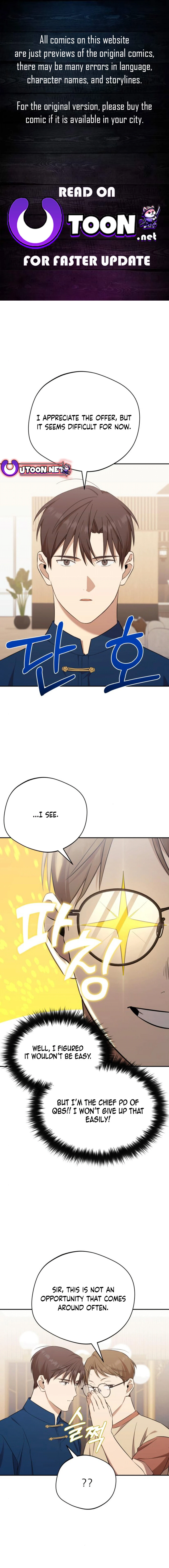 The Heavenly Demon Will Give You a Massage Chapter 44 - page 1