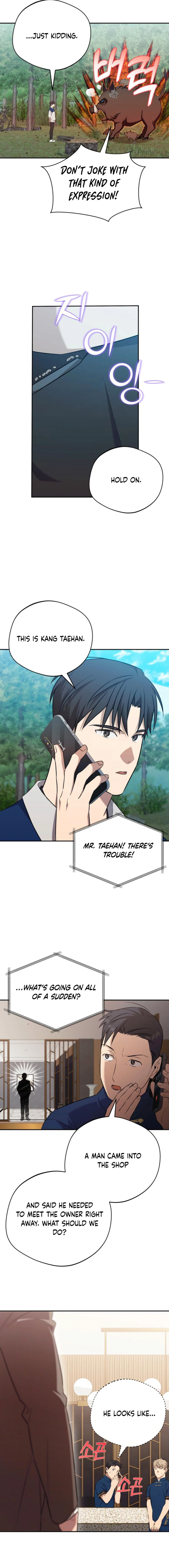 The Heavenly Demon Will Give You a Massage Chapter 44 - page 16