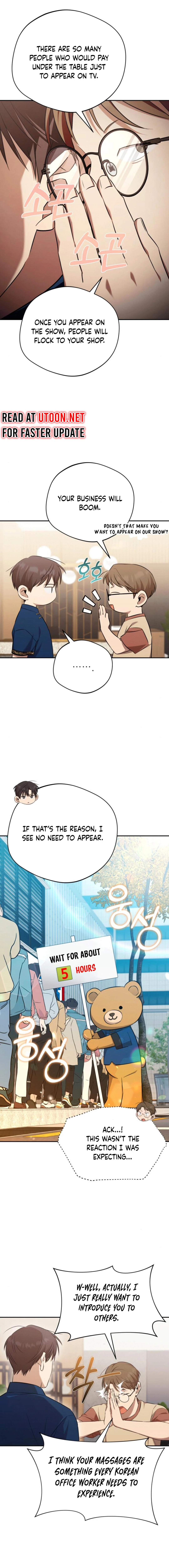 The Heavenly Demon Will Give You a Massage Chapter 44 - page 2