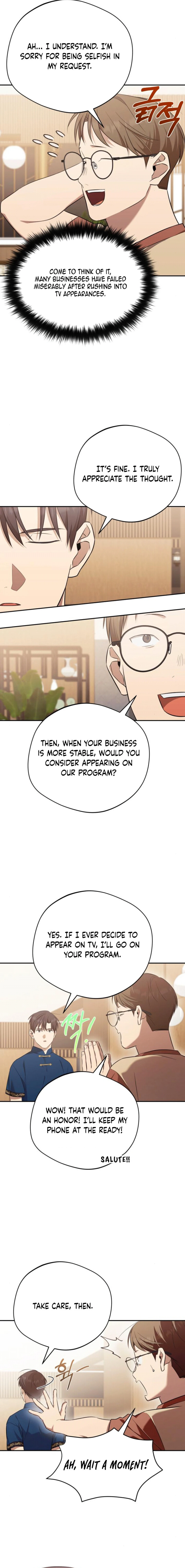 The Heavenly Demon Will Give You a Massage Chapter 44 - page 4