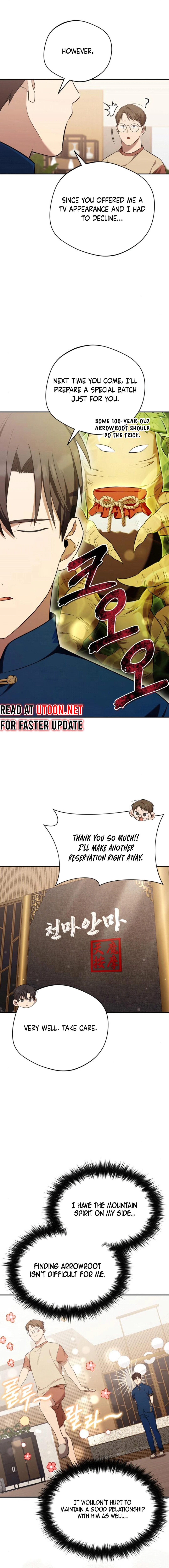 The Heavenly Demon Will Give You a Massage Chapter 44 - page 6