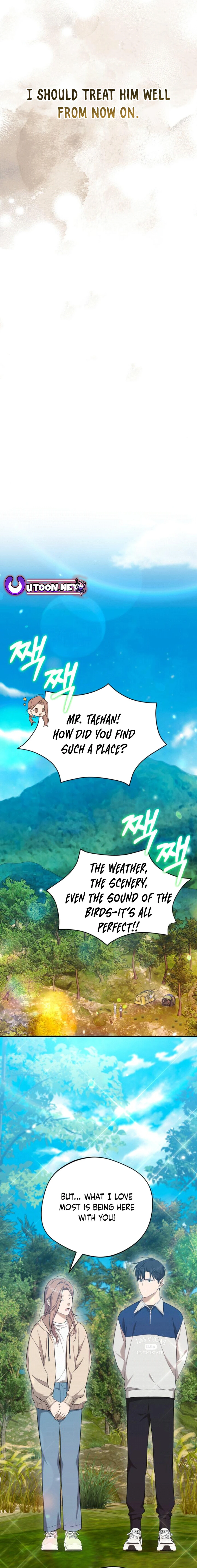 The Heavenly Demon Will Give You a Massage Chapter 44 - page 7