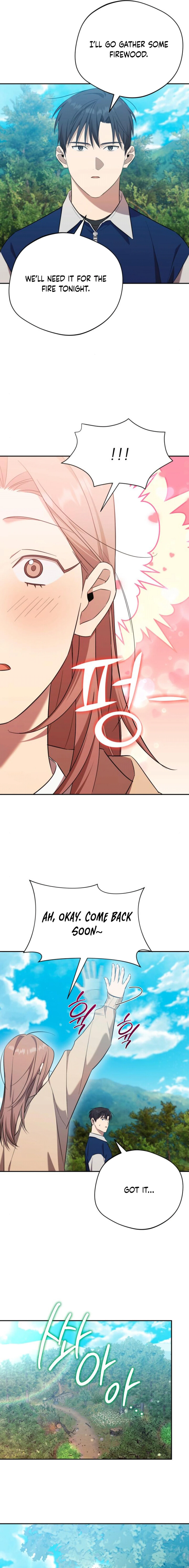 The Heavenly Demon Will Give You a Massage Chapter 44 - page 9