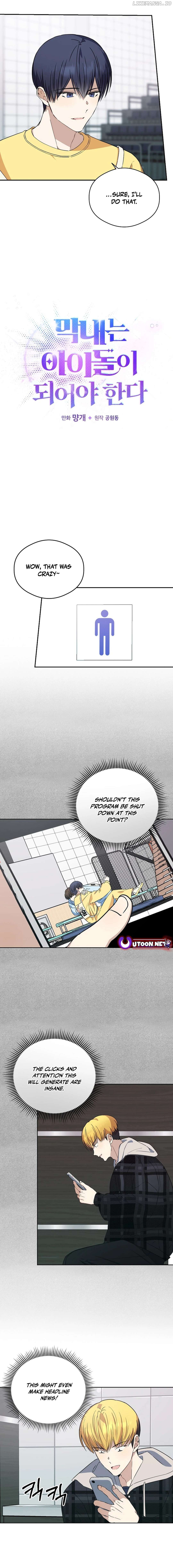 The Maknae Has to Be an Idol Chapter 29 - page 11