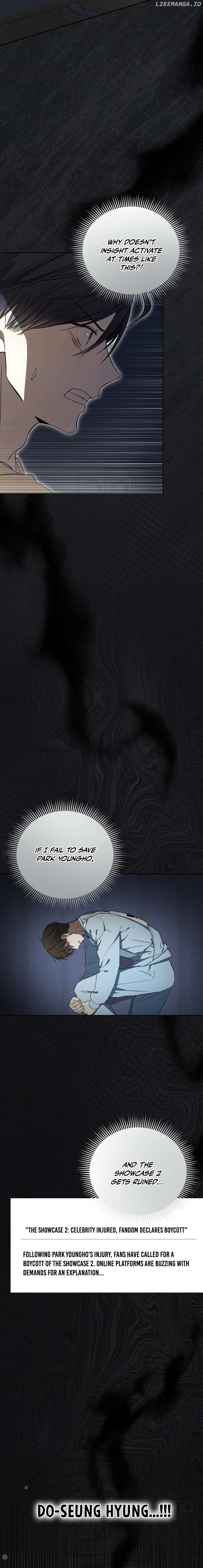 The Maknae Has to Be an Idol Chapter 29 - page 4