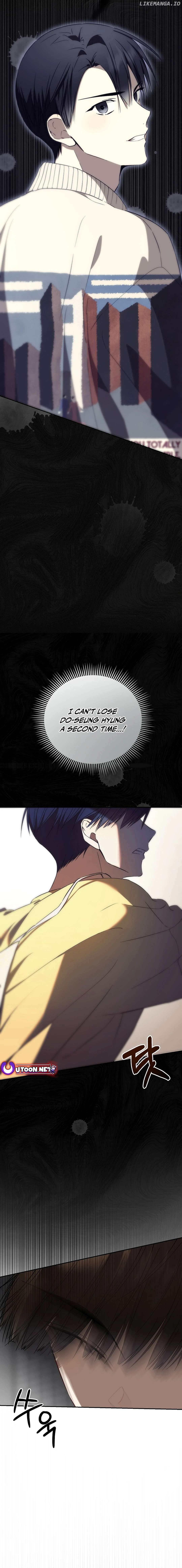 The Maknae Has to Be an Idol Chapter 29 - page 5