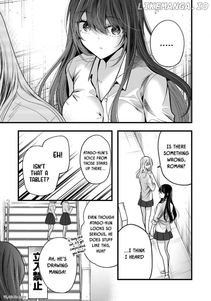 Boku wo Shirita Sugiru Shimizu-san Chapter 7 - page 11