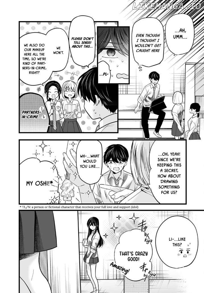 Boku wo Shirita Sugiru Shimizu-san Chapter 7 - page 12