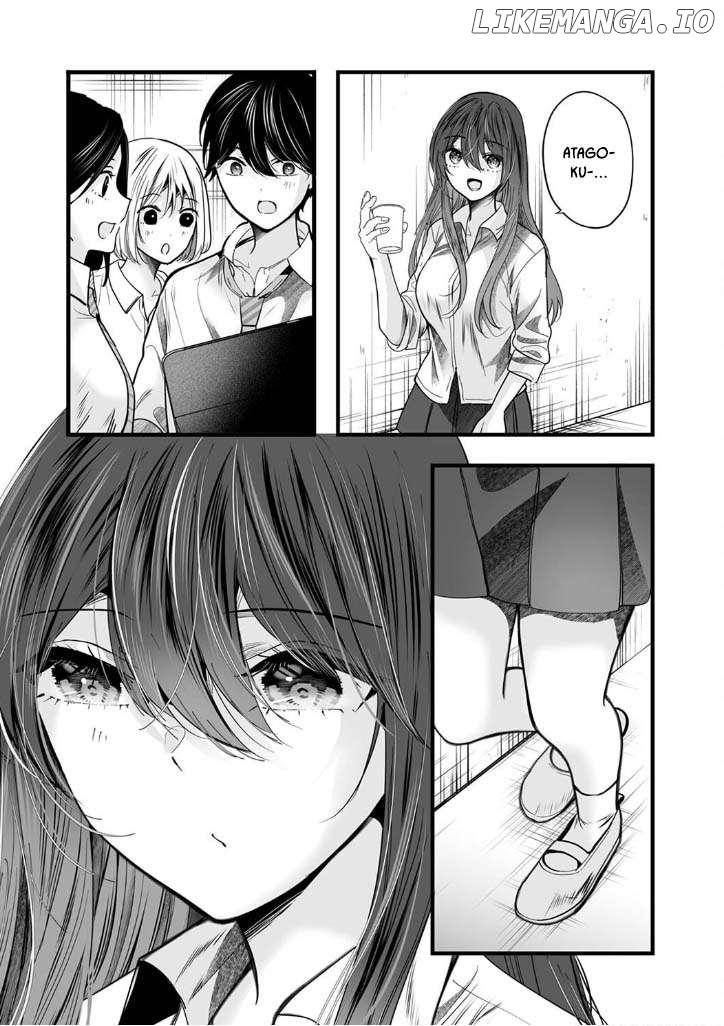 Boku wo Shirita Sugiru Shimizu-san Chapter 7 - page 13